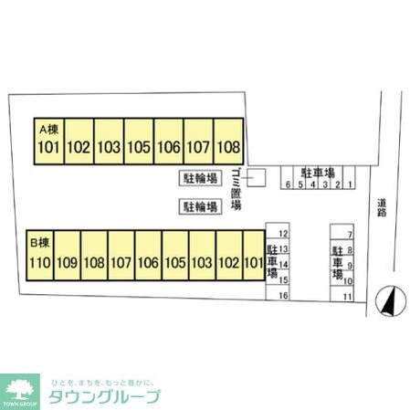グレイス・パル国立の物件内観写真